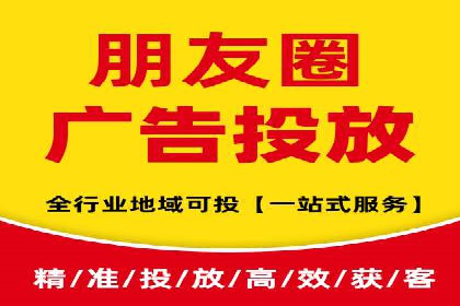 百度推广月费与广告效果关系